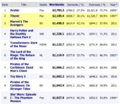 Screen shot 2012-07-22 at 2.02.23 PM.jpg