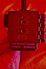 SCARLET#0078.jpg