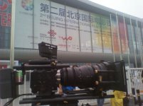 IMG_20120423_152541.jpg
