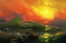 Avinovsky.jpg
