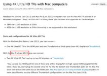 Screen Shot 2013-12-20 at 9.33.32 PM.jpg