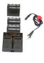 sony np f550 battery kit.jpg