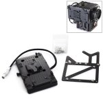 freefly_910_00023_carbon_v_lock_adapter_kit_1403668800000_1057631.jpg