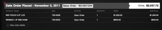 Screen Shot 2011-12-20 at 5.17.05 PM.jpg