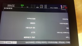 20160804_182145.jpg