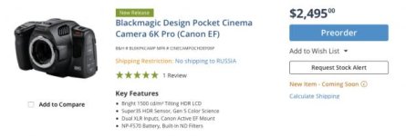 Screenshot 2021-02-22 at 18.25.58.jpg