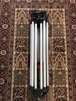 O'Connor Tripod_1.jpg